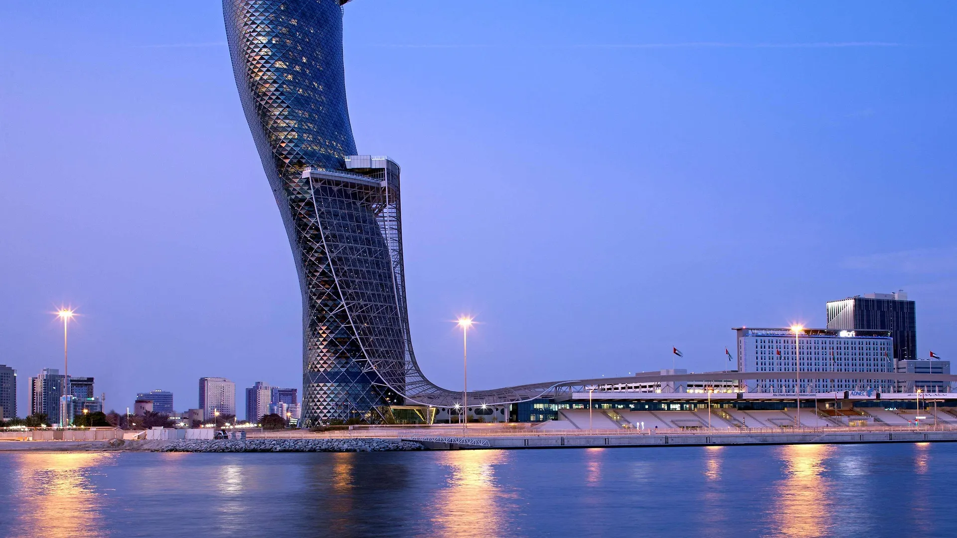 Hotel Andaz Capital Gate Abu Dhabi, By Hyatt
