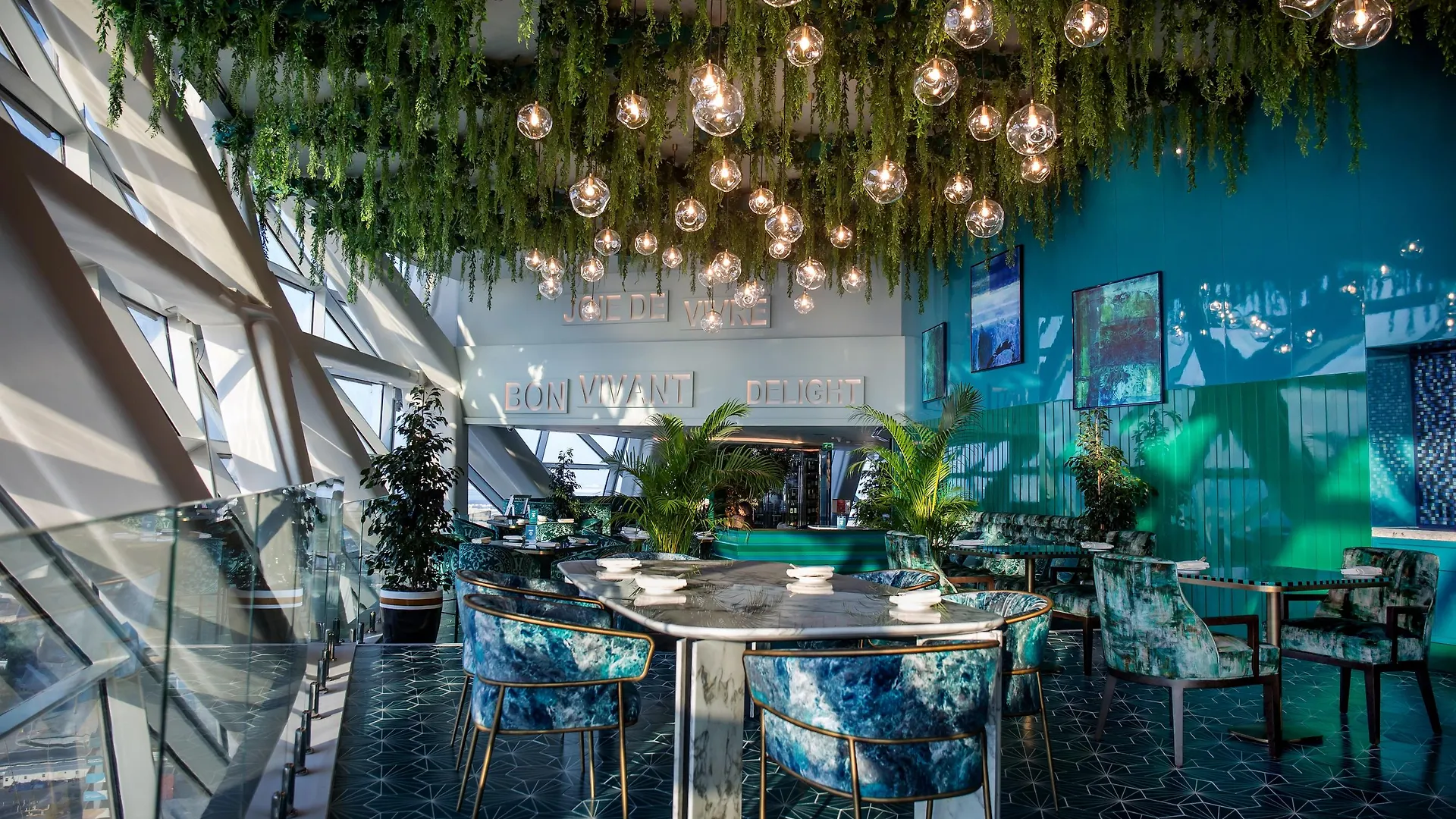 Andaz Capital Gate Abu Dhabi, By Hyatt Hotel United Arab Emirates